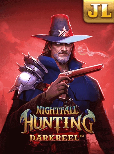 Video slot game cover with bonus features